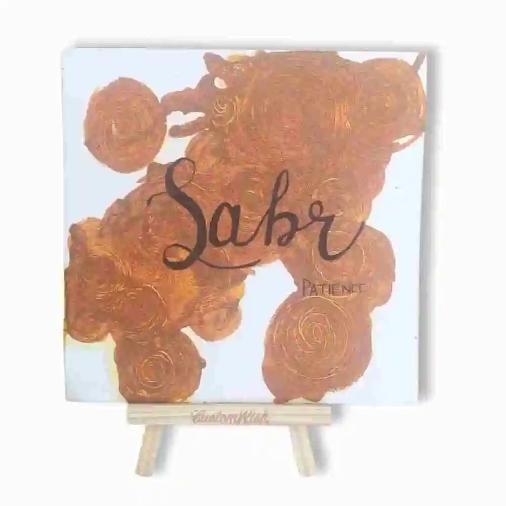 Ramadan Eid Canvas Frame Elegant Festive Wall Art Decor